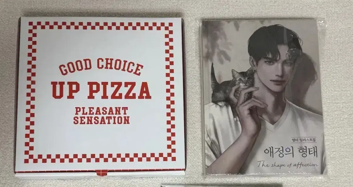 Uppy, Pizza Delivery Boy, and Gold Palace Pizza Box, Delta, The Shape of Love, WTS