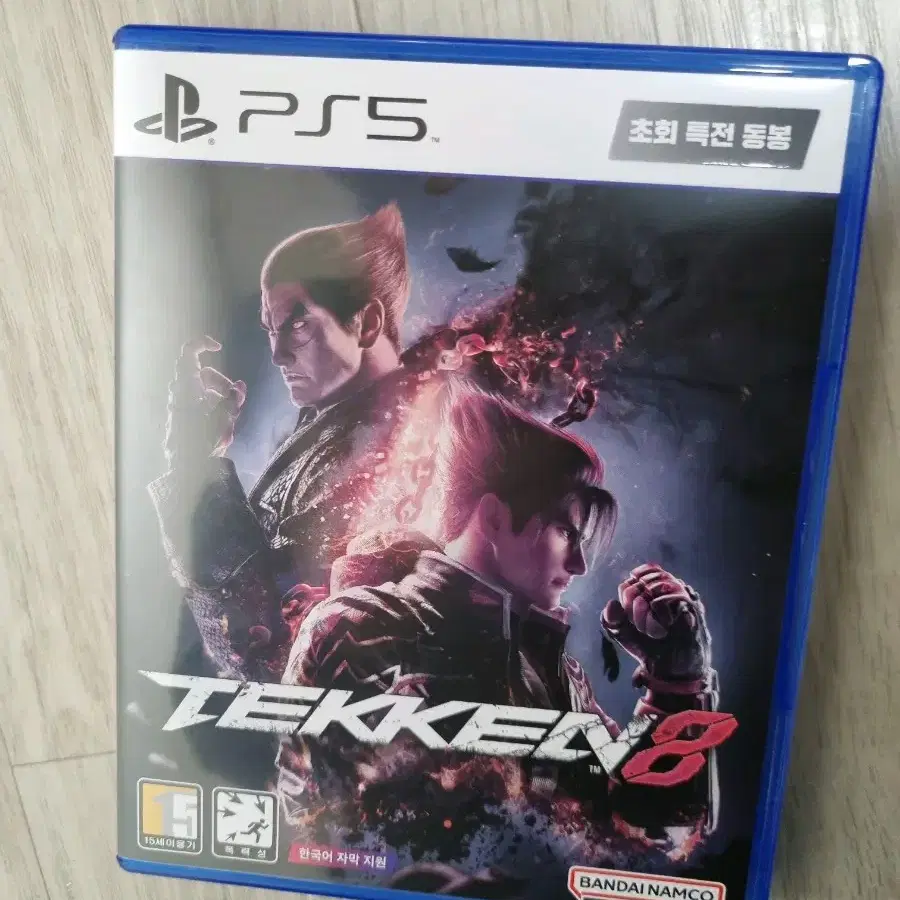 ps5철권8팝니다 (코드미사용)