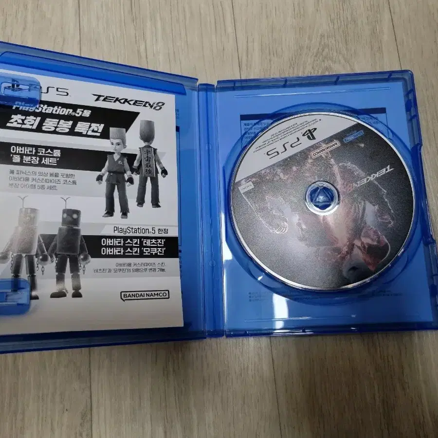 ps5철권8팝니다 (코드미사용)