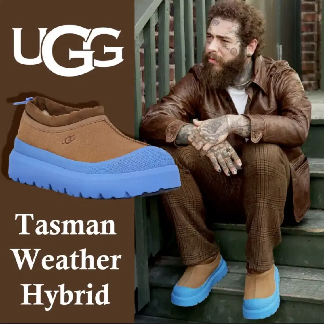 어그 UGG 타스만 웨더 하이브리드(us8)