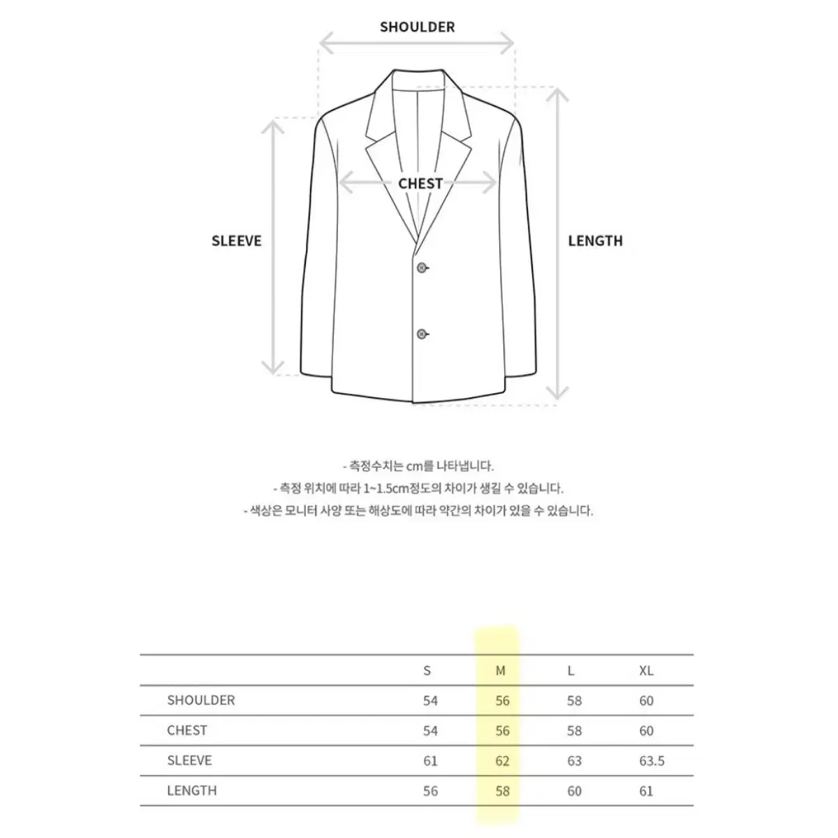 앤더슨벨 24SS 패치워크 웨이브 턱 데님 자켓 인디고 M