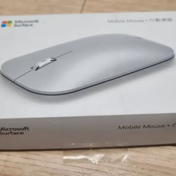 Microsoft Surface Mouse 정품