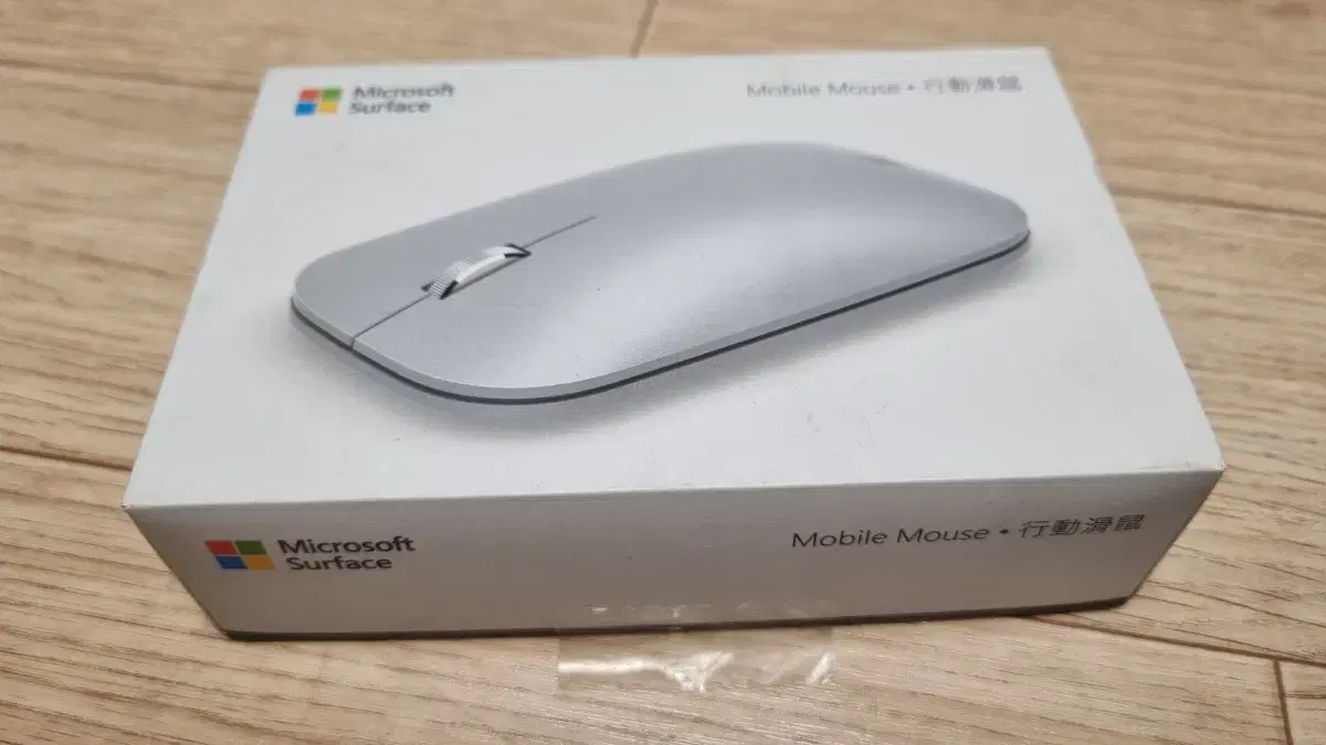 Microsoft Surface Mouse 정품