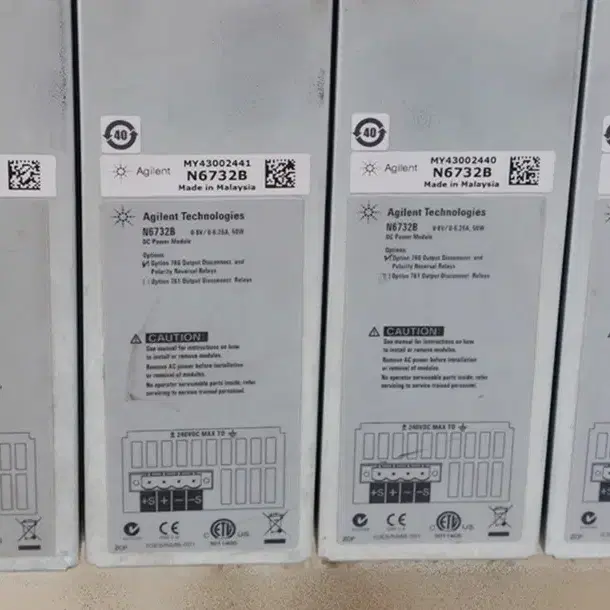 Agilent N6732B, N6700B Low Profile 재고2대