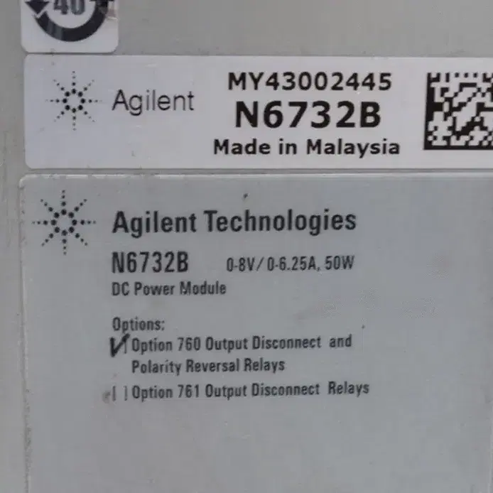 Agilent N6732B, N6700B Low Profile 재고2대