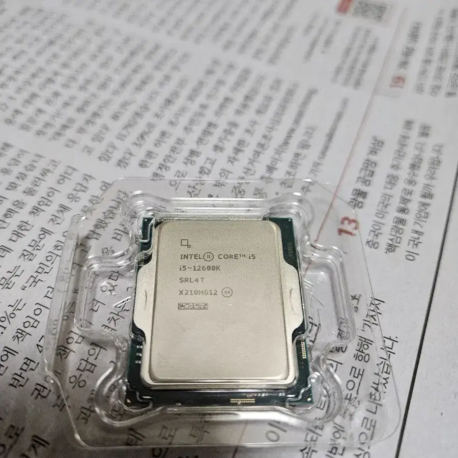 i5-12600k cpu 판매합니다.