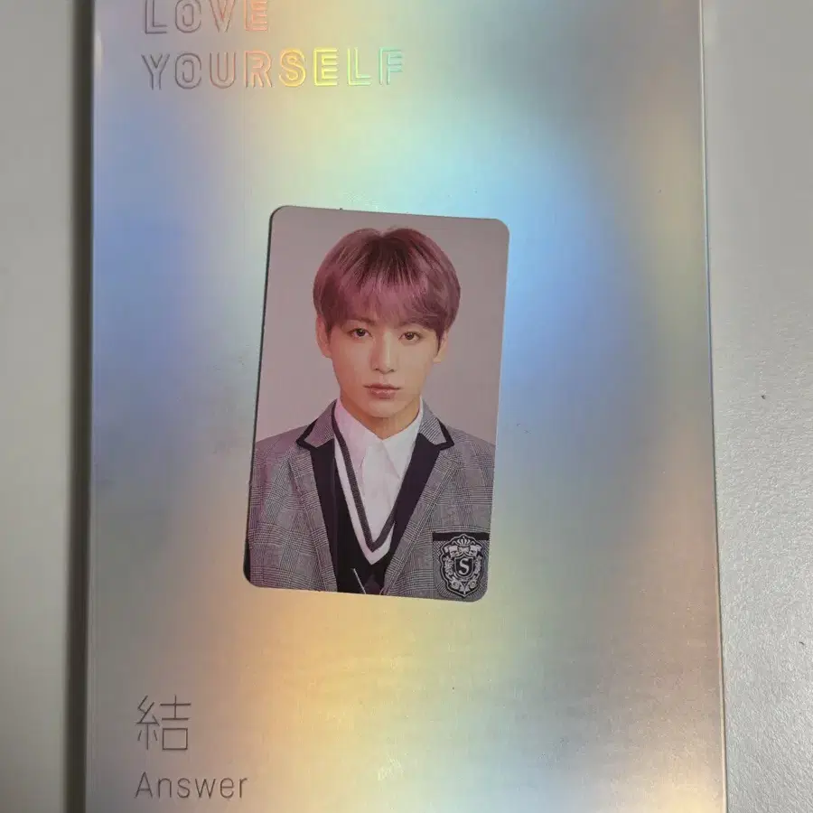 방탄소년단 LOVE YOURSELF Answer (L)