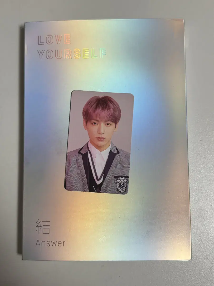 방탄소년단 LOVE YOURSELF Answer (L)