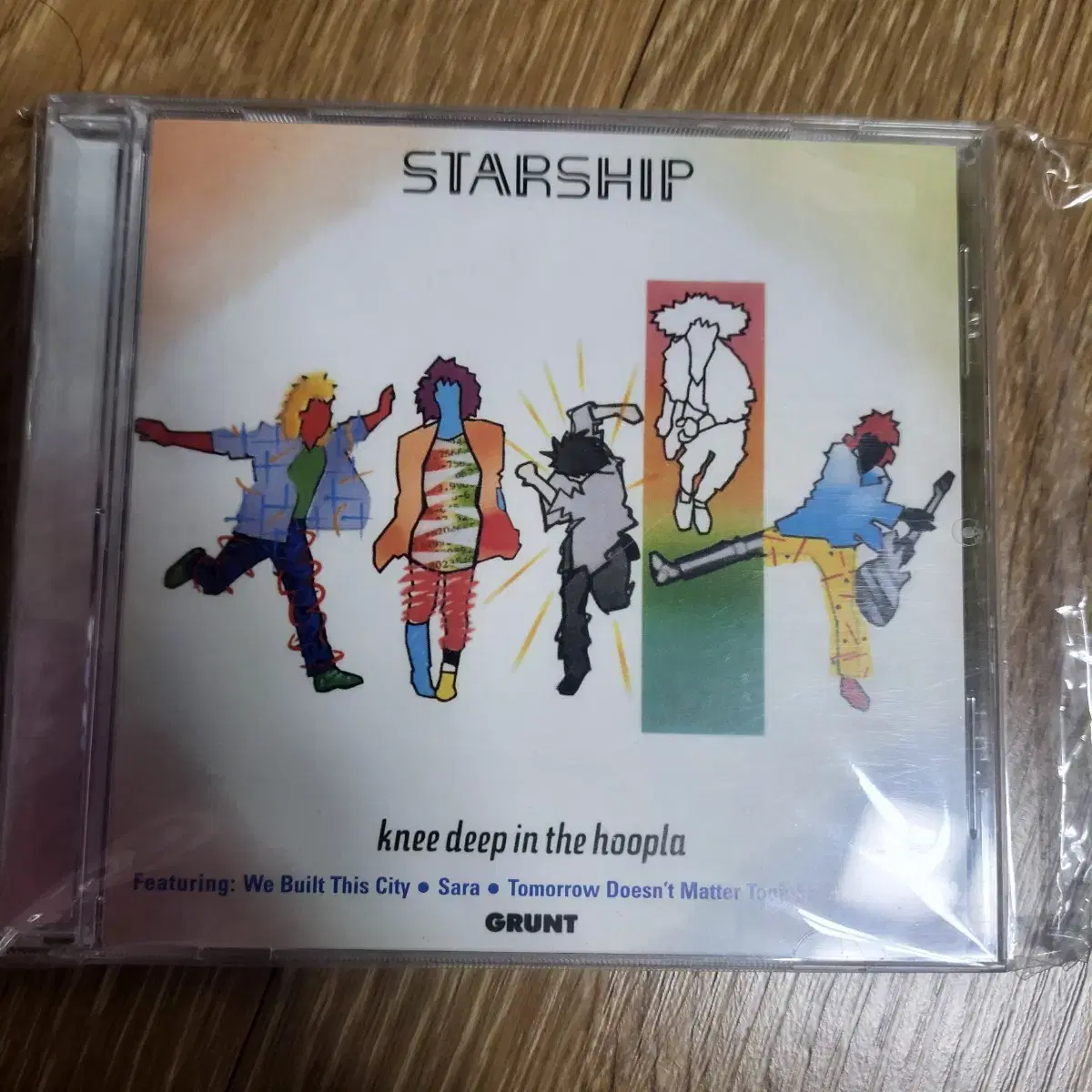 starship cd씨디