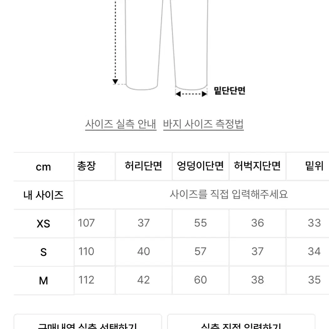 배드블러드 배기 코팅 진