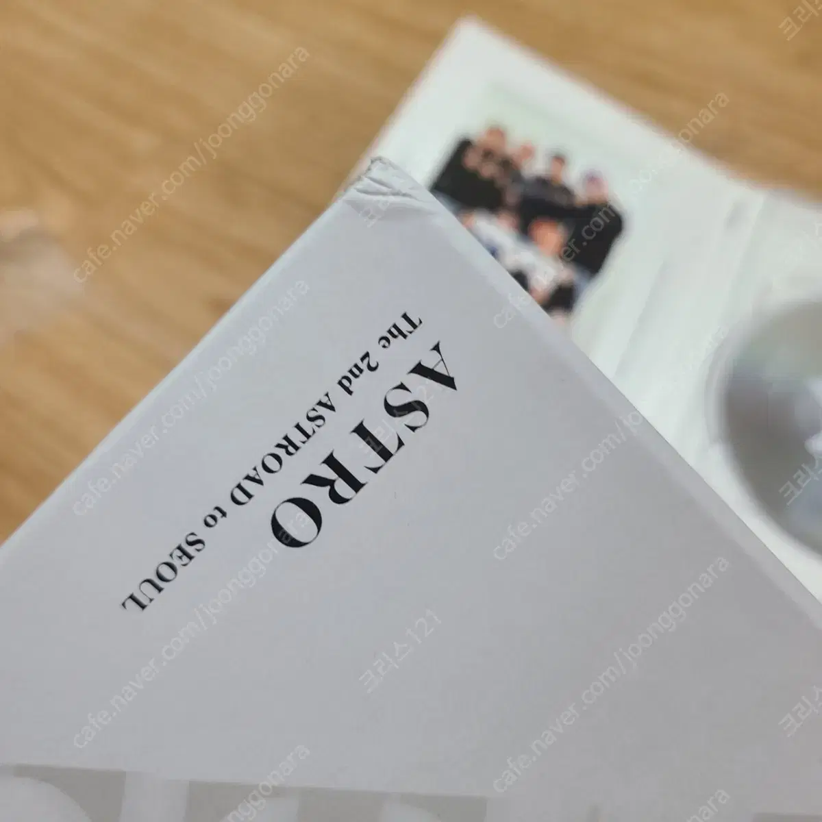 아스트로 astro STAR LIGHT SEOUL 딥디 DVD 양도