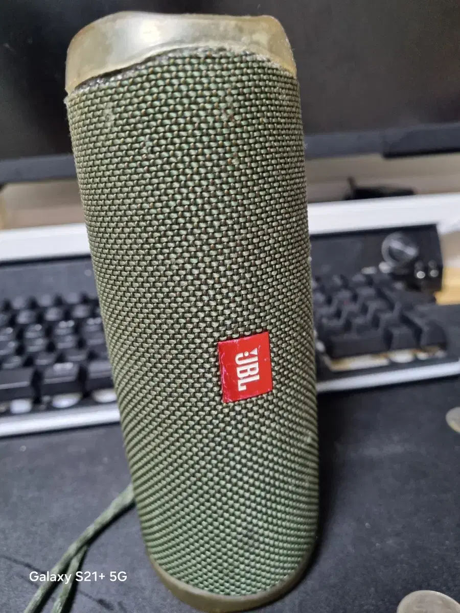 JBL 플립 5