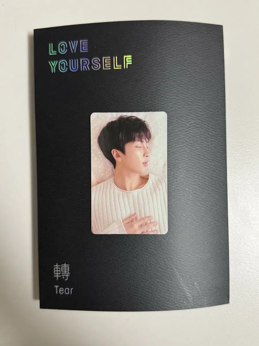 방탄소년단 LOVE YOURSELF Tear (u)