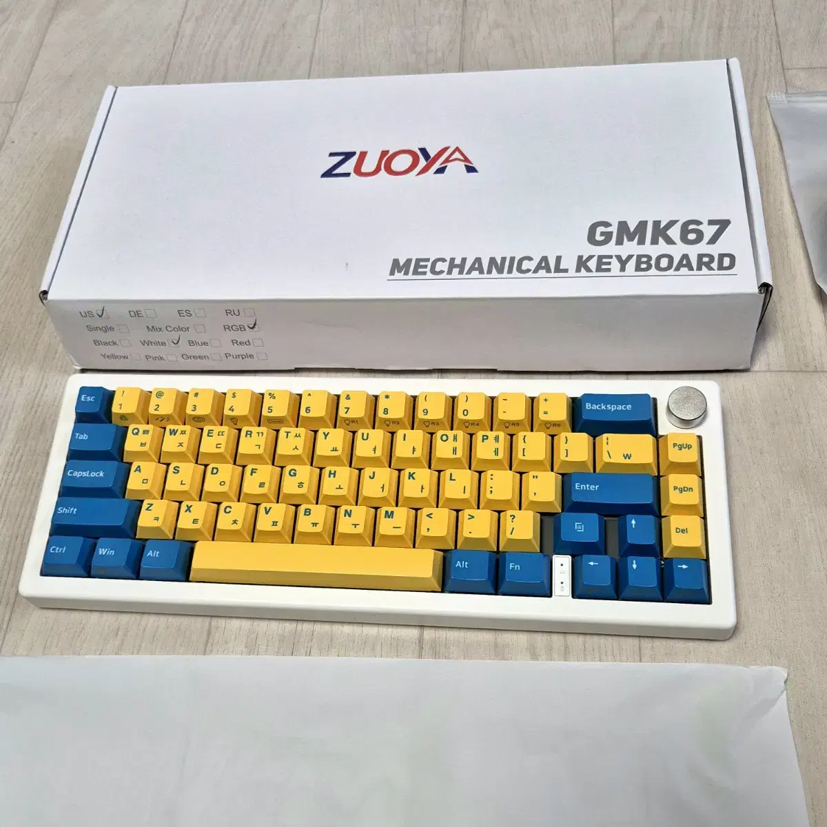 gmk67 유무선 기계식 키보드