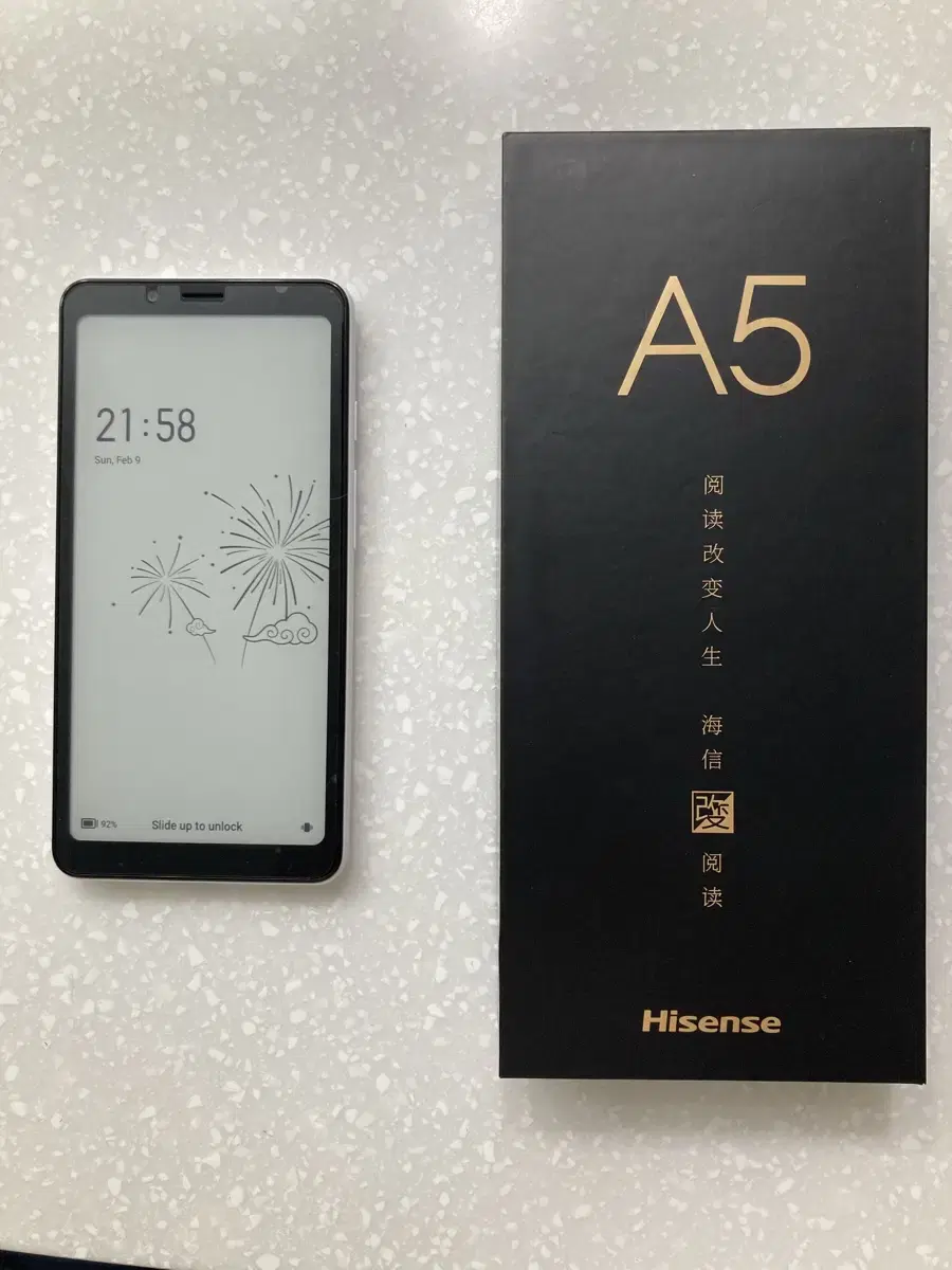 하이센스 A5 e ink 스마트폰