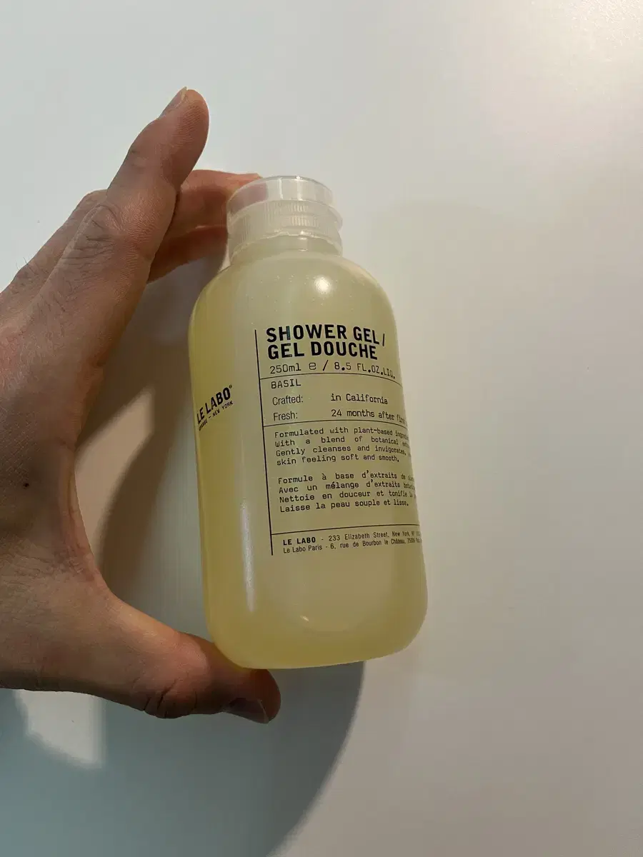 르라보 바질 샤워젤 250ml