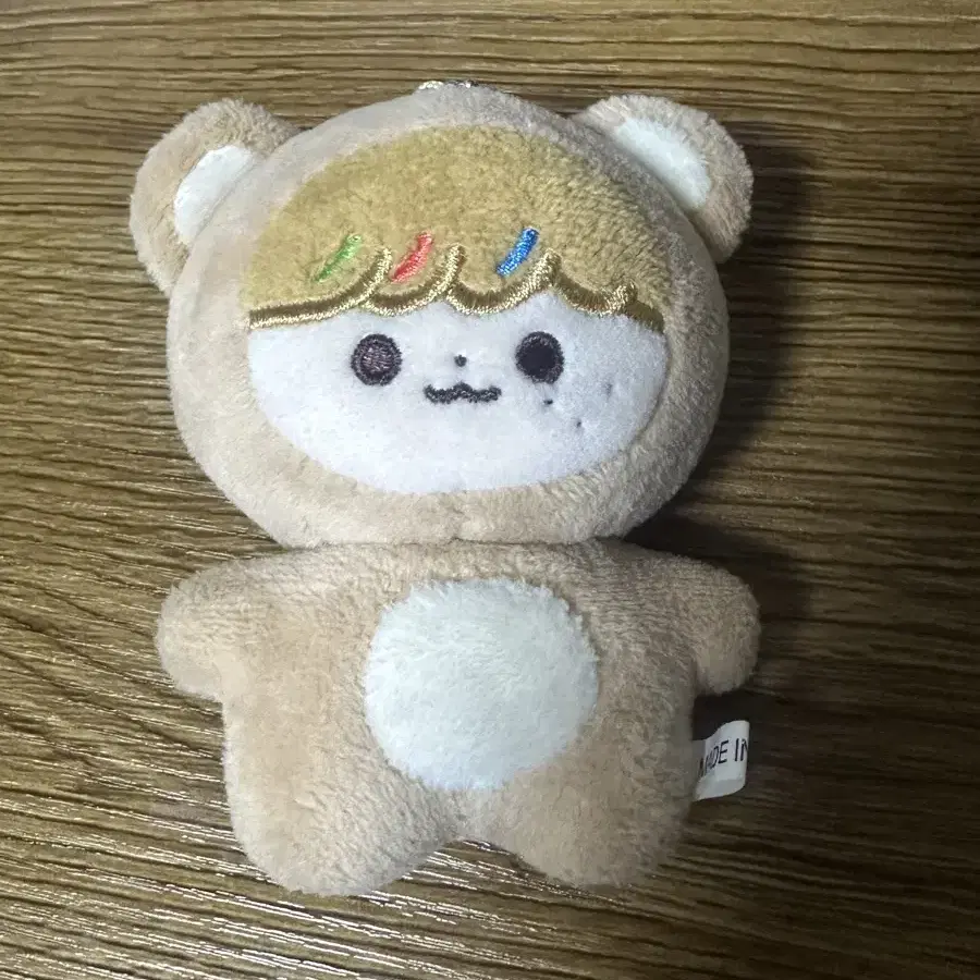 라떼효기 해찬 인형