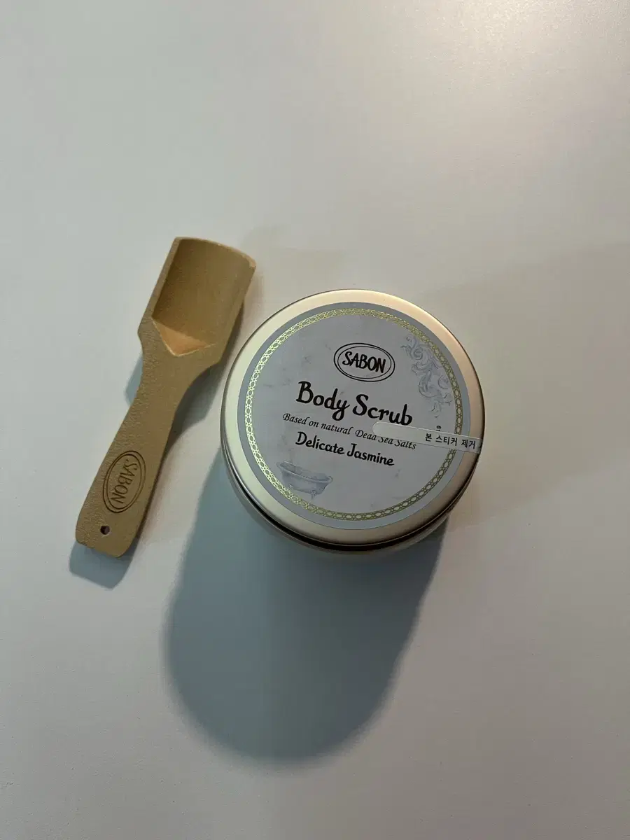 Sabo Body Scrub Jasmine