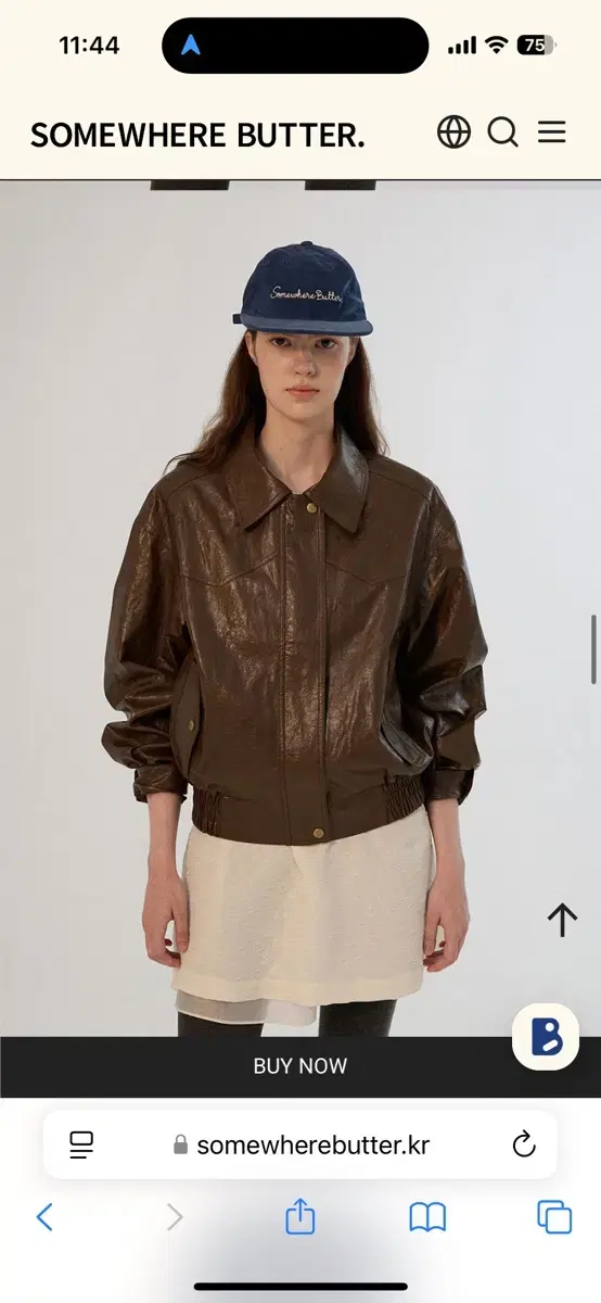 써웨어버터 Devon Leather Blouson - Brown