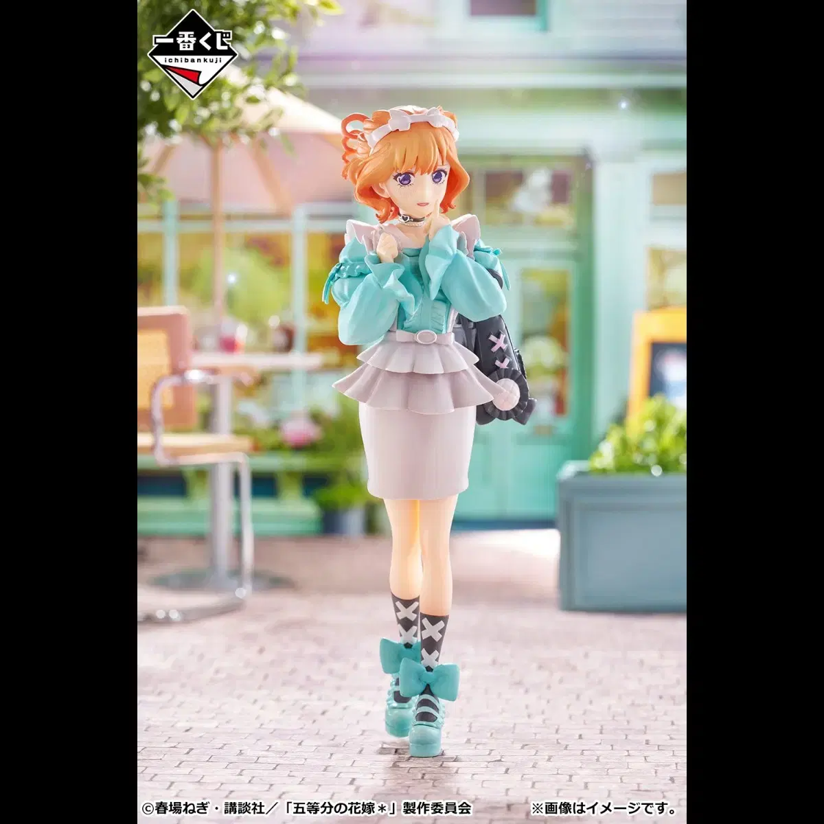 The Bride of the Fifth Division, First Lottery D Prize, Nakano Yotsuba Figure, The Bride of the Fifth Division, Share the Warmth