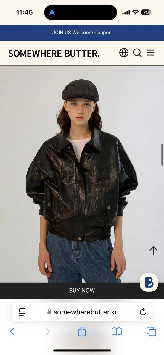 썸웨어버터 가죽 자켓 Devon Leather Blouson - Blac