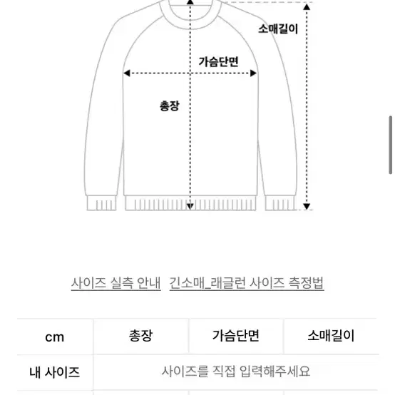 크로스드레슬리 후드티(블랙)