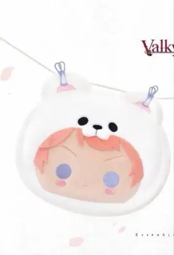 앙스타 중국 아츠키 슈 백곰 가방