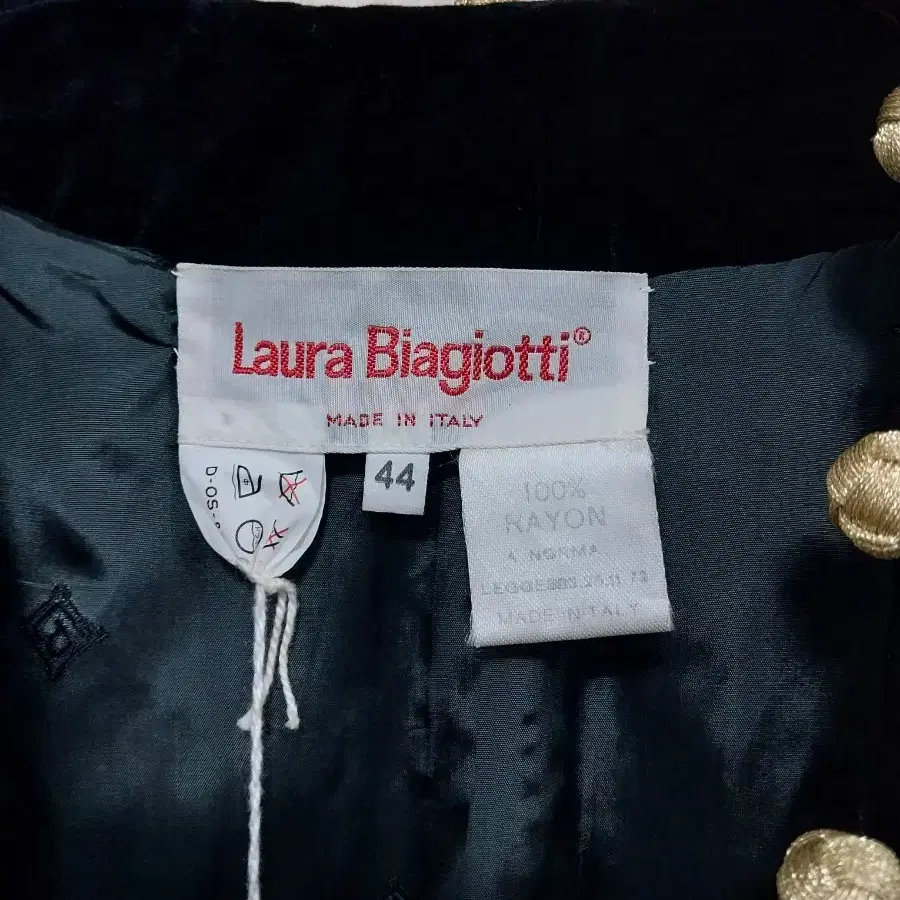 Laura Biagiotti 벨벳 크롭자켓