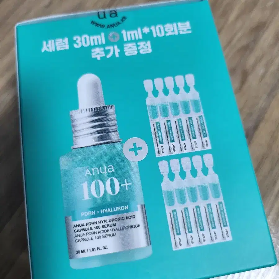 아누아 피디알엔 히알루론산 세럼 30ml+10ml