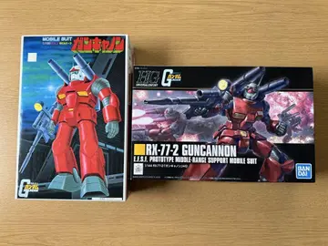 건캐논 프라모델 세트 판매 HG RX-77-2 GANCANNON