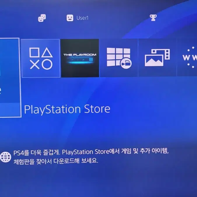 플스4 ps4슬림 1테라 박스셋 팔아요