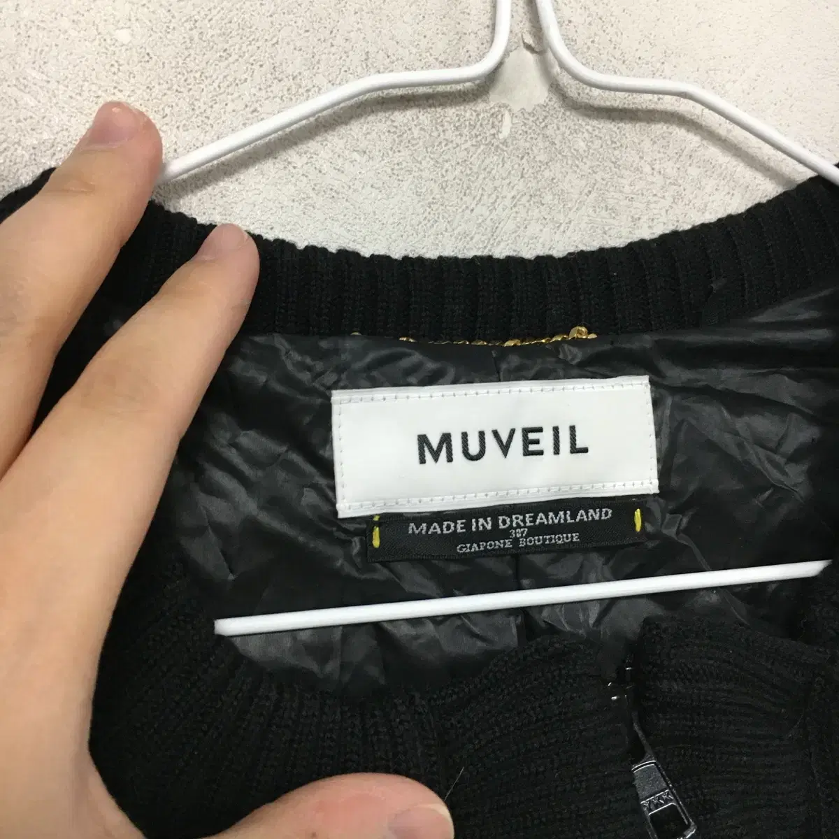 MUVEIL 뮤베일 크롭 경량 패딩 55