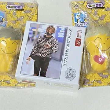 빅뱅 태양 미니 직소 퍼즐 D군 스퀴즈