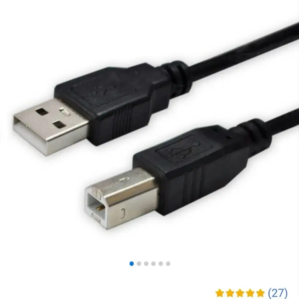 USB 2.0 A to B 프린터 케이블