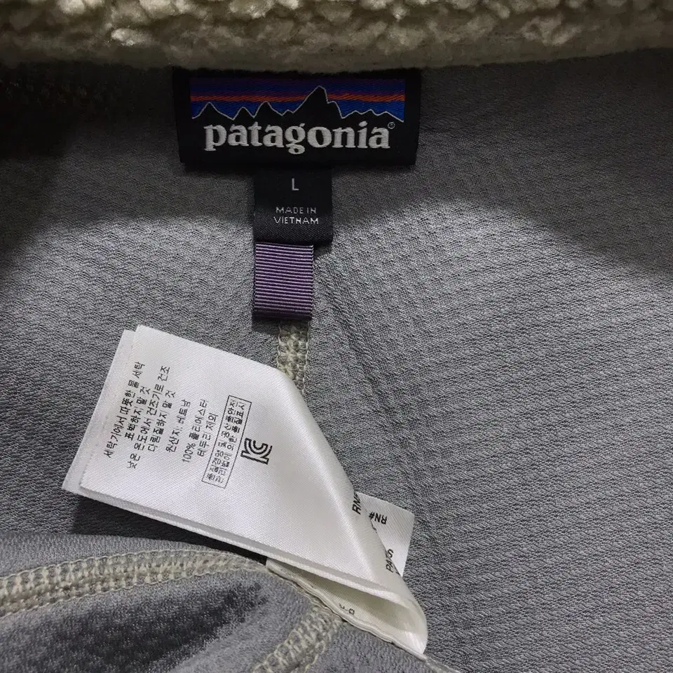 [L, A급]# 파타고니아(PATAGONIA) 레트로 X