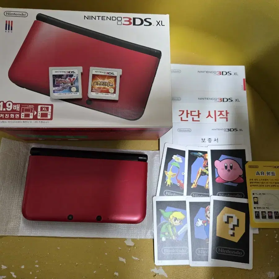 닌텐도3ds xl 레드본체박스+포켓몬알칩2종 일괄판매합니다~~