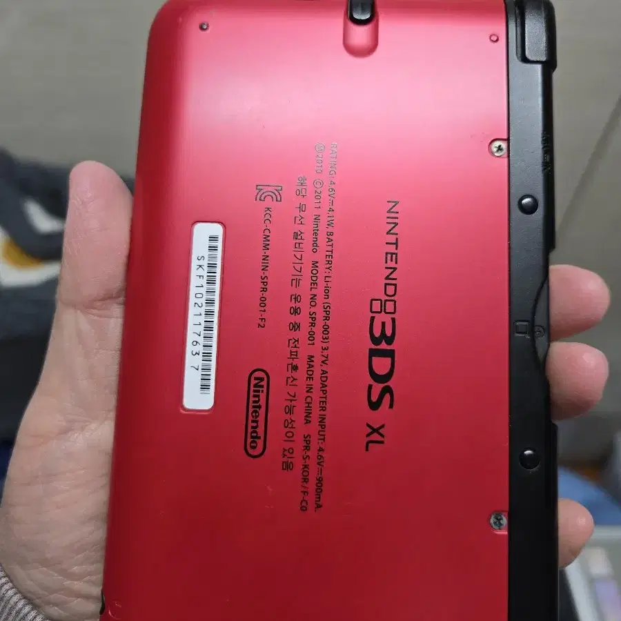 닌텐도3ds xl 레드본체박스+포켓몬알칩2종 일괄판매합니다~~