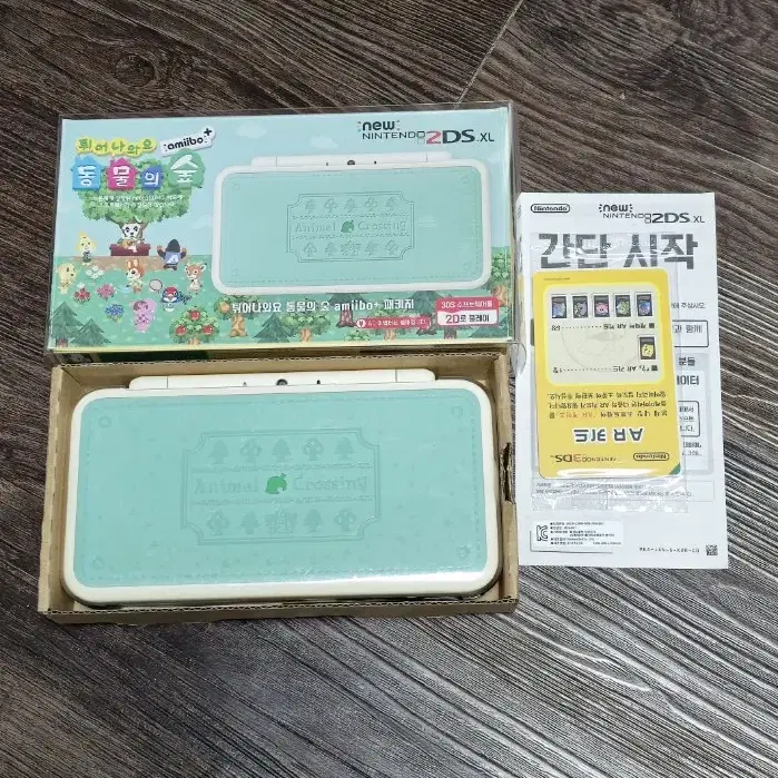 New 닌텐도 2DS XL 동숲 에디션 S급 포켓몬뱅크 내장