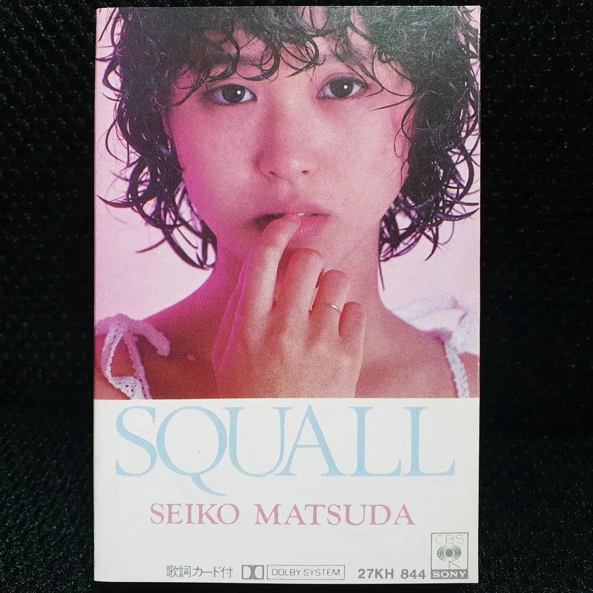 마츠다 세이코 SQUALL 카세트 테이프