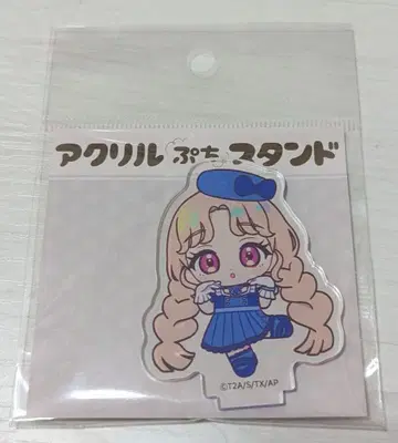 비밀의 아이프리 아크릴 스탠드 타마키