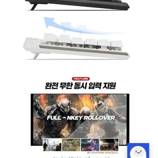 엡코 해커 K640PLUS 기계식 키보드 팝니다