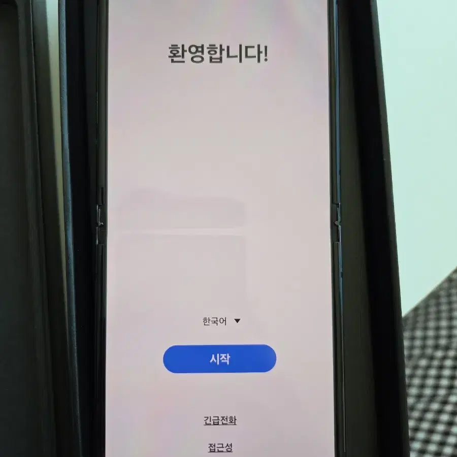 Zflip5 z플립5 512GB 자급제 블랙 풀박