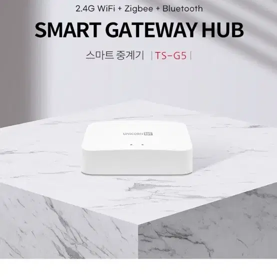 IOT TS-G5 홈|OT 스마트중계기 원격제어 Zigbee+BT 무선통