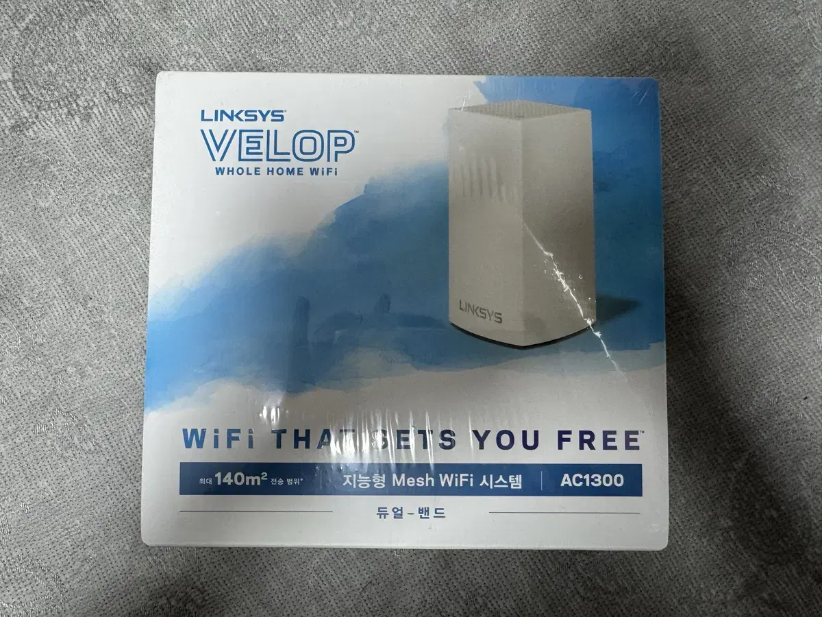 공유기 링크시스 VELOP AC1300 미개봉  WHW0101