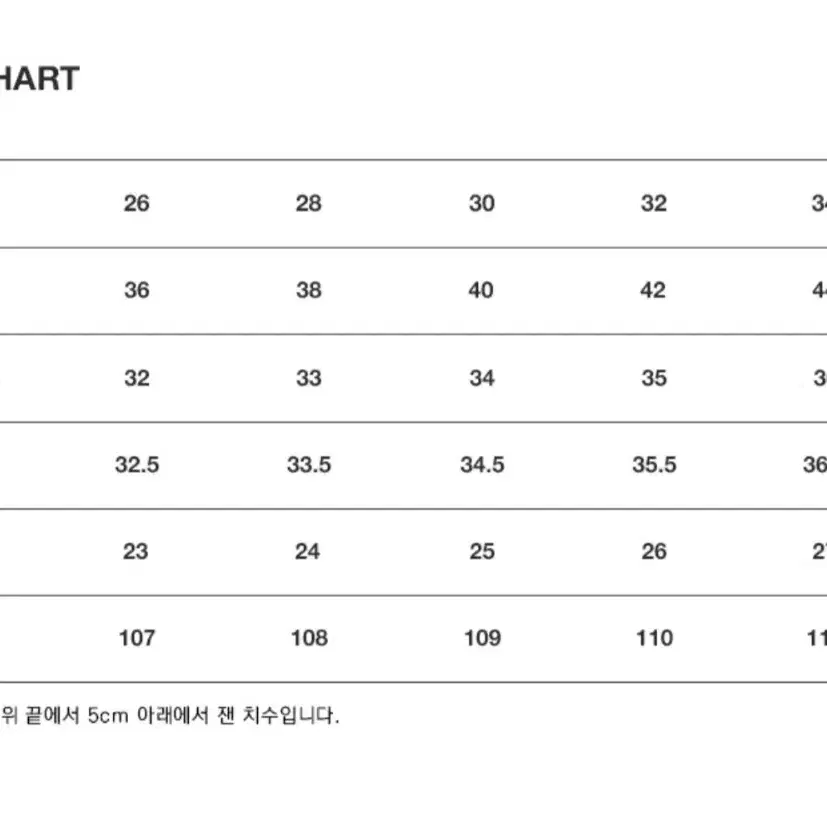 브랜디드 51036 (28)