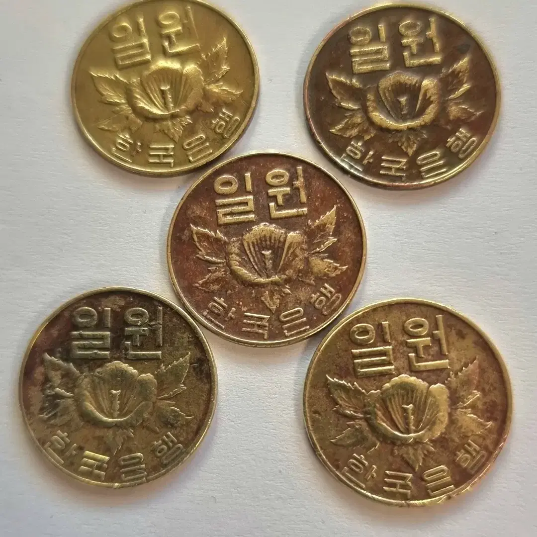 1967년1원 사용제 동전을 일괄 판매합니다