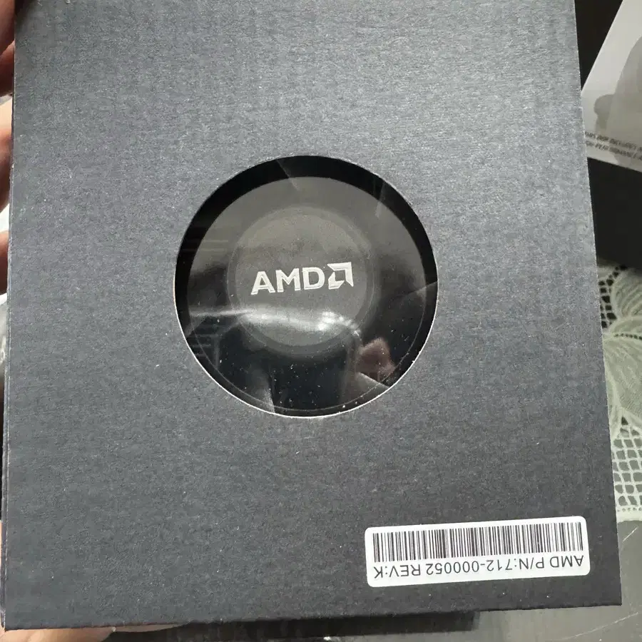 AMD 라이젠 5 5600