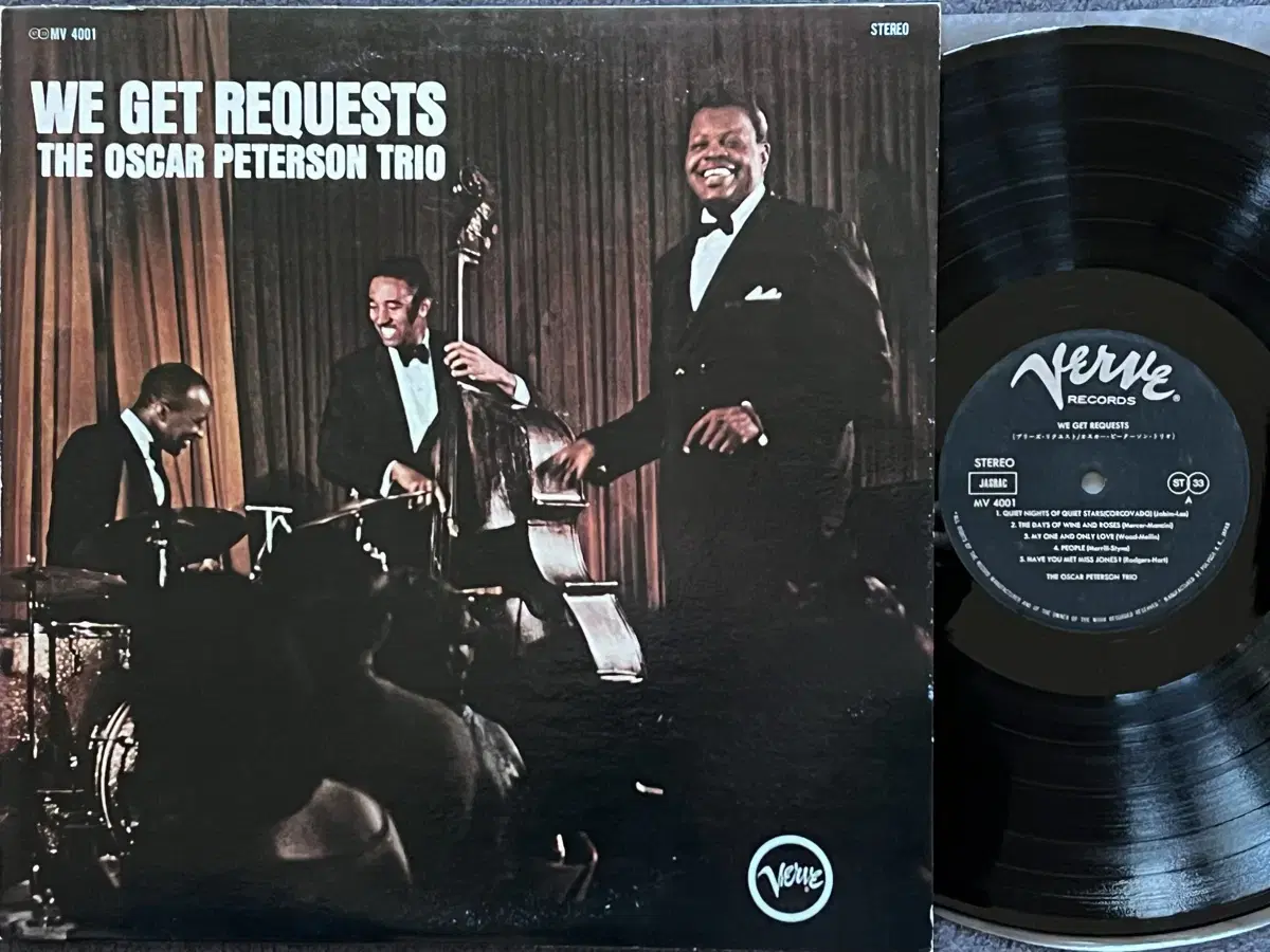 LP : Oscar Peterson - We Get Requests