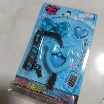 새상품 레어 프리즘 스톤 스마트팟 샷 스트랩 2.