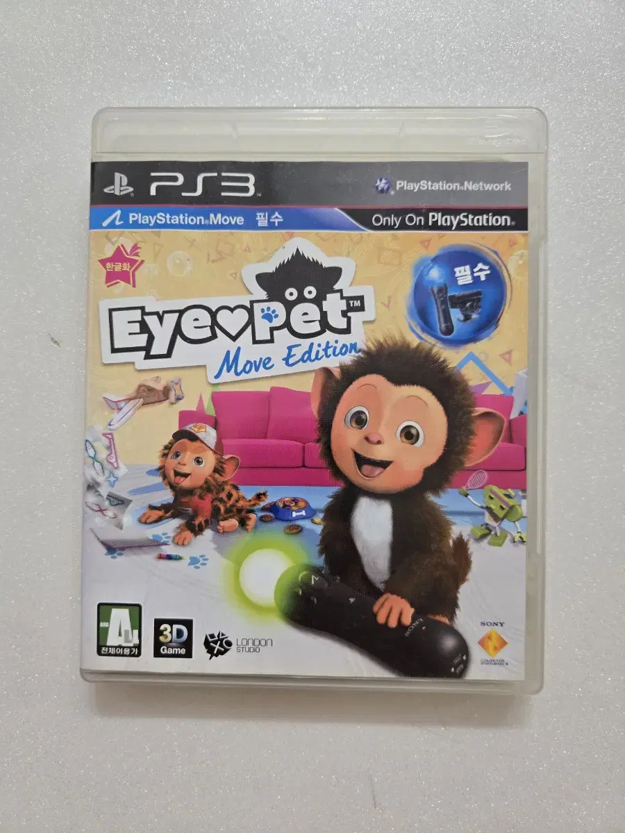 플스3(PS3) 아이러브펫 무브 에디션